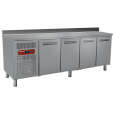 Diamond Koelwerkbank | 550L | 4 Deuren | 0°C/+8°C | Geventileerd | 0.51kW | Achterrand | 2250x700x880/1000mm