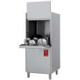 Diamond Horeca Pottenwasser RVS | 550x610mm Mand + Break Tank | 400v | 720x780x1760/2030mm