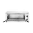 Salamander GN 1/1, Hendi, 220-240v/2850w, 770x485x(h)305mm