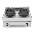 Unni-cooking | Wokfornuis | Tafelmodel | Gas | 2 Branders | 30kw | 800x650x300/540