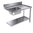 AANVOERTAFEL BODEMSCHAP 1200 RECHTS TBV 7082.0070 - 0075