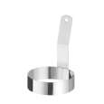 Eierring met handvat, HENDI, ⌀88x(H)125mm
